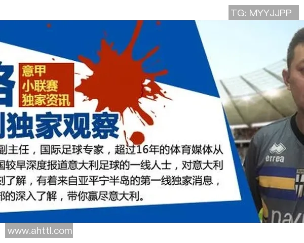 西安足球队的崛起与发展探索聚焦足球力量的背后故事