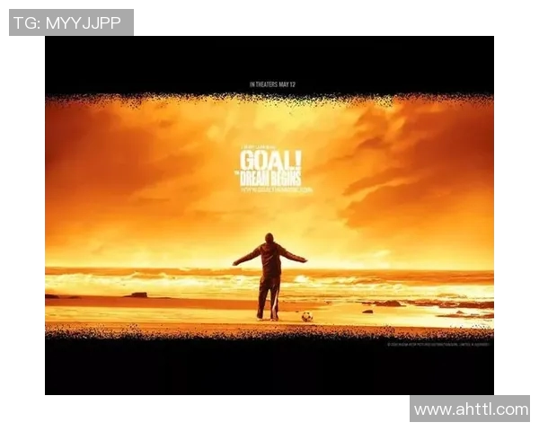 致敬足球巨星的信件与他们的传奇故事分享 致敬足球巨星的信件与他们的传奇故事分享