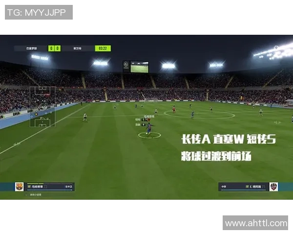 西安排球队边路渗透战术解析与实战应用探讨