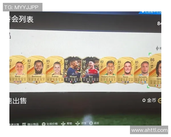 足球明星FC24全解析球员实力与战术搭配的完美结合 足球明星FC24全解析球员实力与战术搭配的完美结合