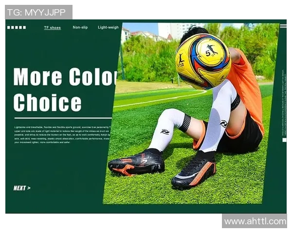足球明星代言的运动鞋款式与设计解析 足球明星代言的运动鞋款式与设计解析