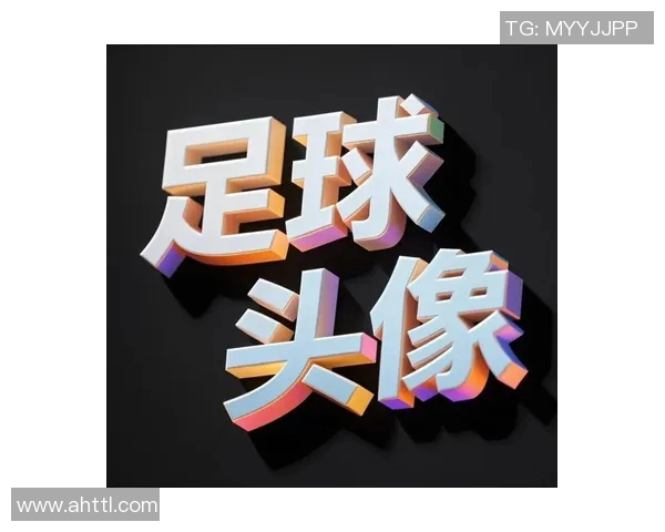 足球明星猫咪头像女的可爱魅力与球场风采完美结合的创意设计